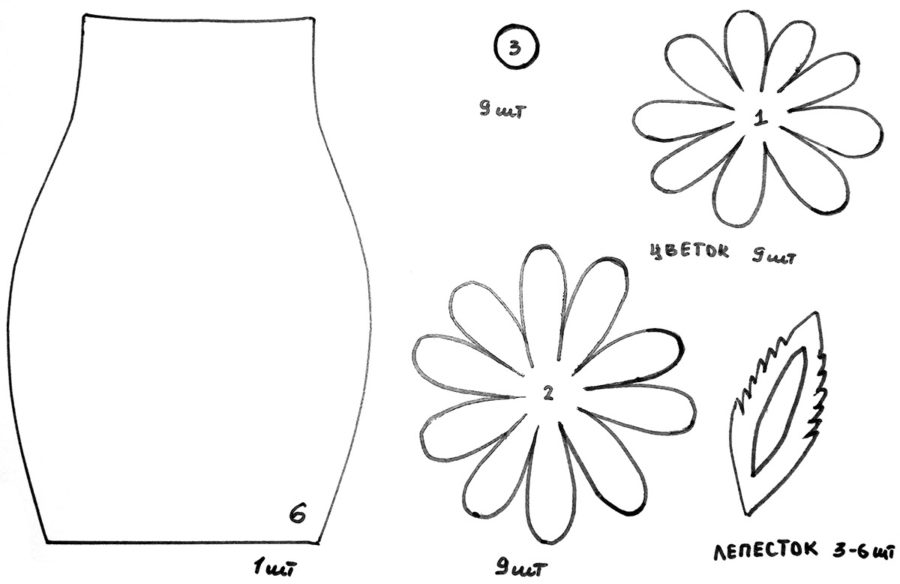 120 шаблонов вазы для вырезания из бумаги