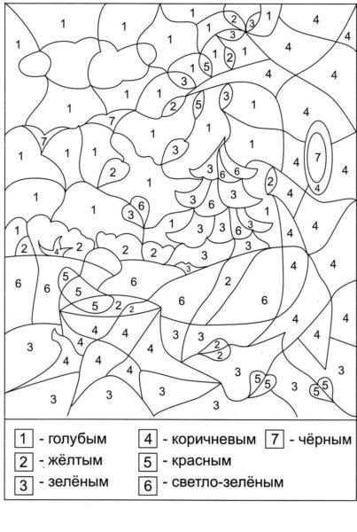 125 математических раскрасок для 1-2-3 классов