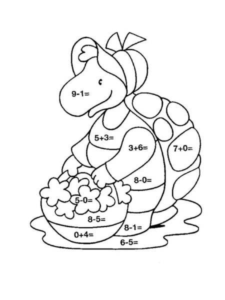 125 математических раскрасок для 1-2-3 классов