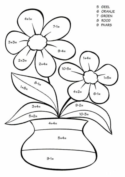 125 математических раскрасок для 1-2-3 классов