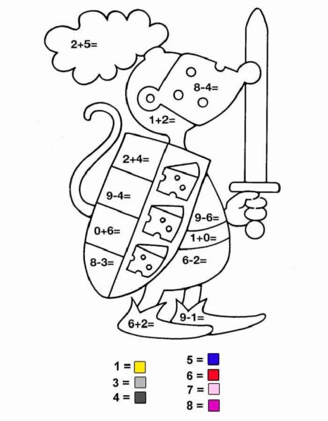 125 математических раскрасок для 1-2-3 классов