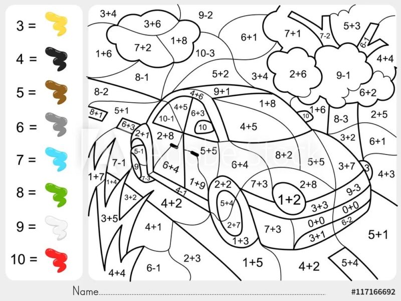 125 математических раскрасок для 1-2-3 классов