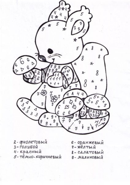 125 математических раскрасок для 1-2-3 классов