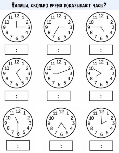 150 циферблатов часов со стрелками и без для обучения
