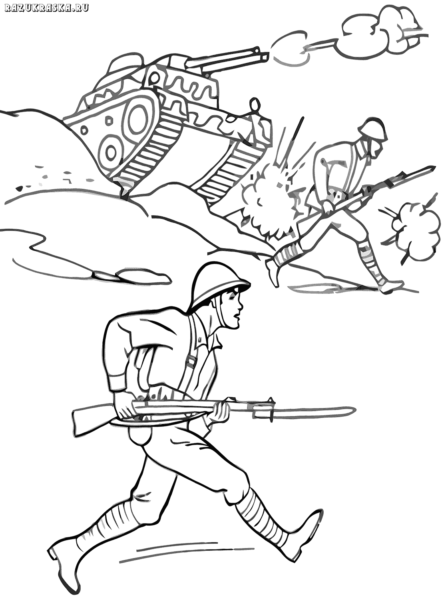 150 рисунков на военную тему