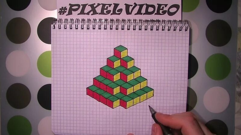 Pixel video 3d рисунки по клеточкам