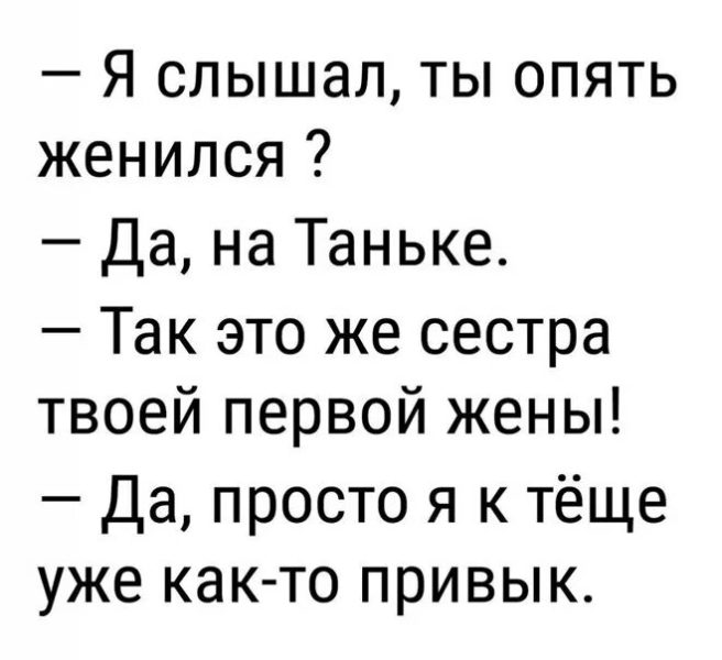 235 прикольных картинок про любовь