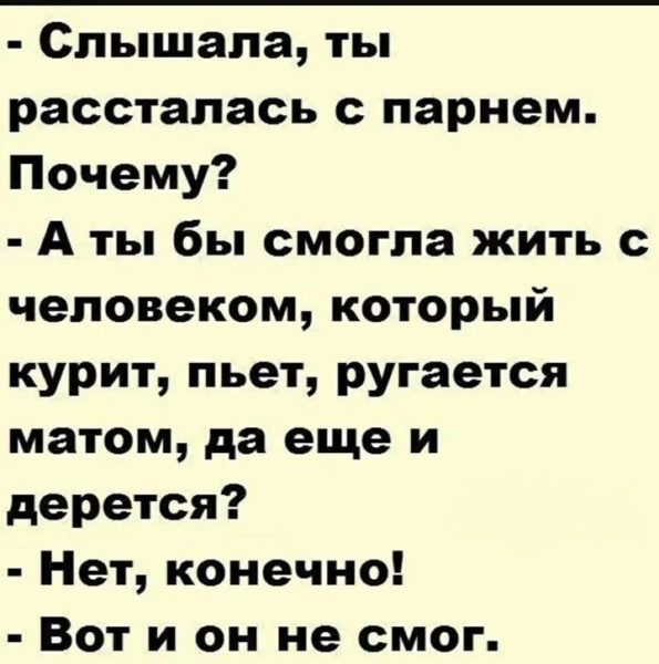 235 прикольных картинок про любовь