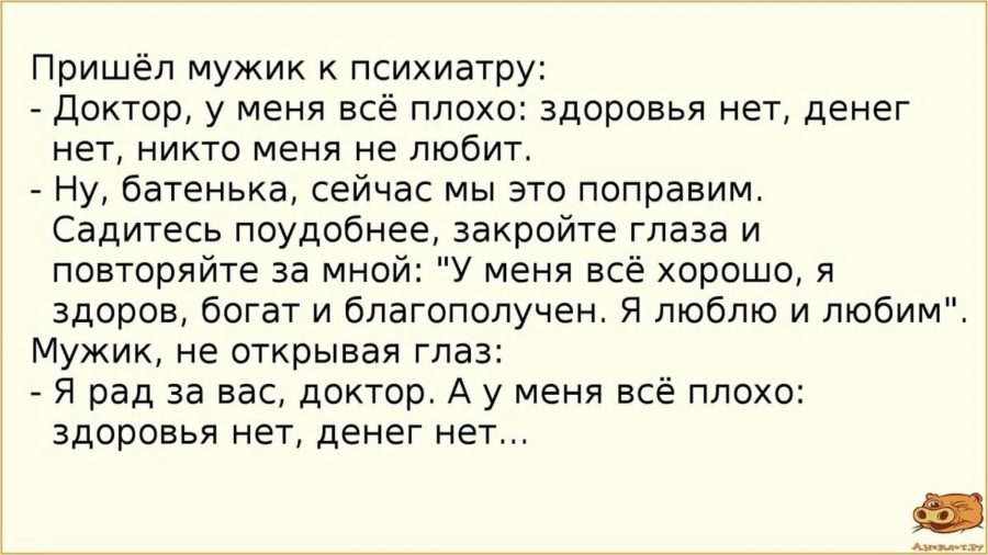 235 прикольных картинок про любовь