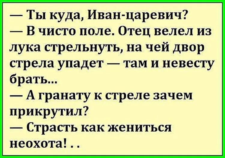 235 прикольных картинок про любовь