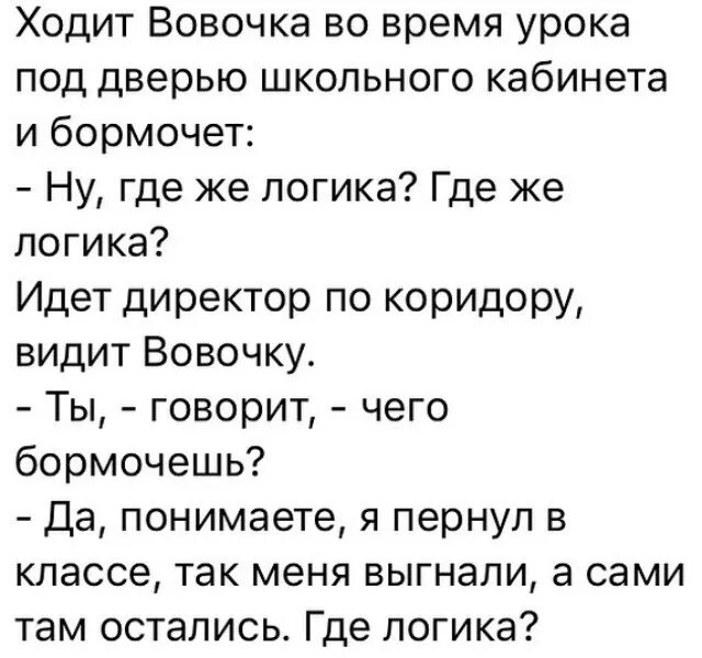 235 прикольных картинок про любовь