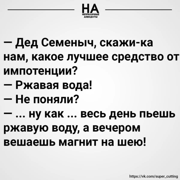 235 прикольных картинок про любовь