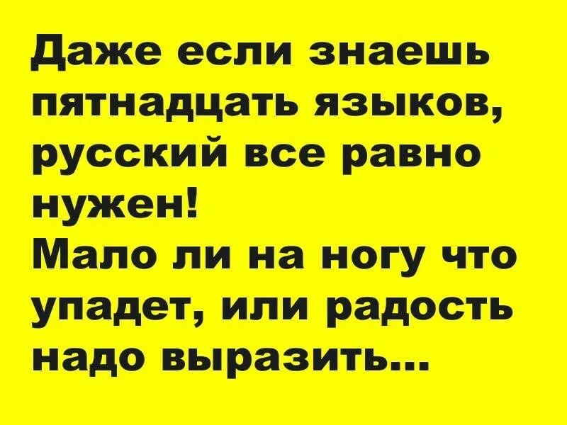 235 прикольных картинок про любовь