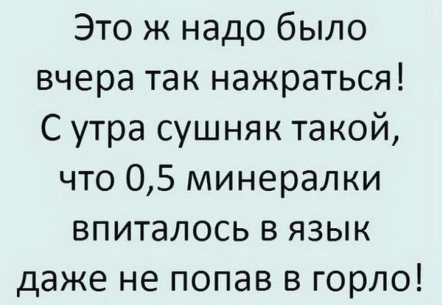 235 прикольных картинок про любовь