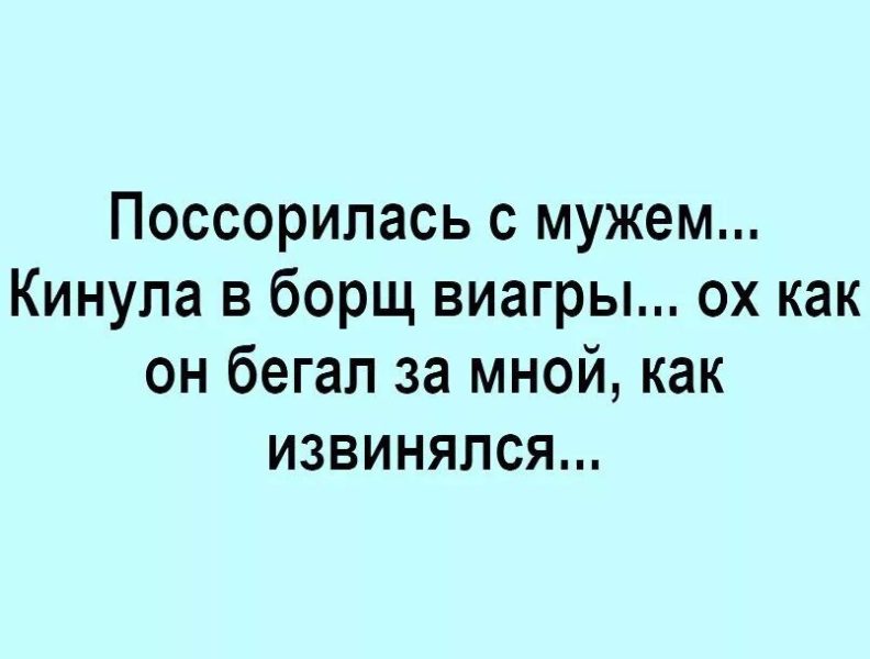 235 прикольных картинок про любовь