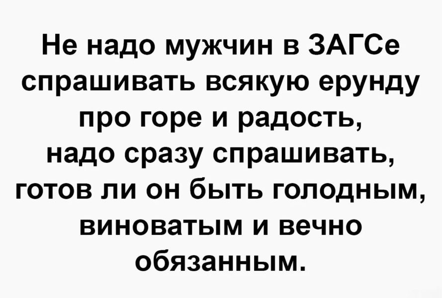 235 прикольных картинок про любовь