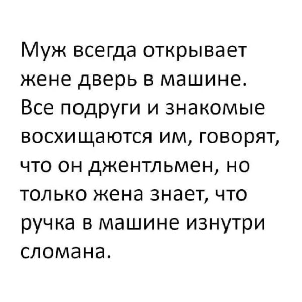 235 прикольных картинок про любовь