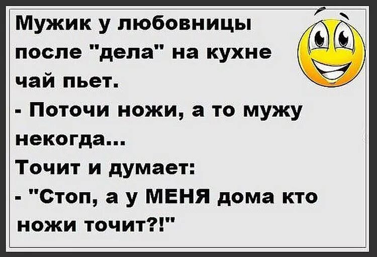 235 прикольных картинок про любовь