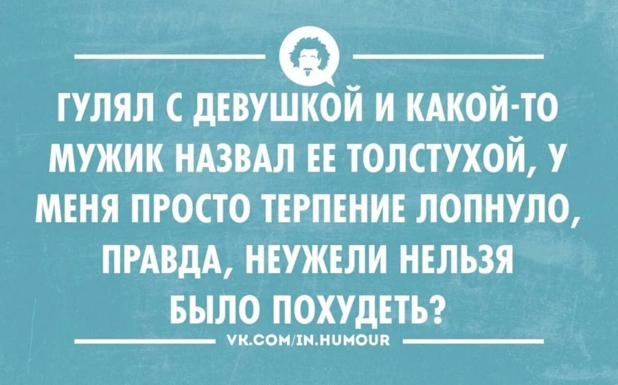 235 прикольных картинок про любовь