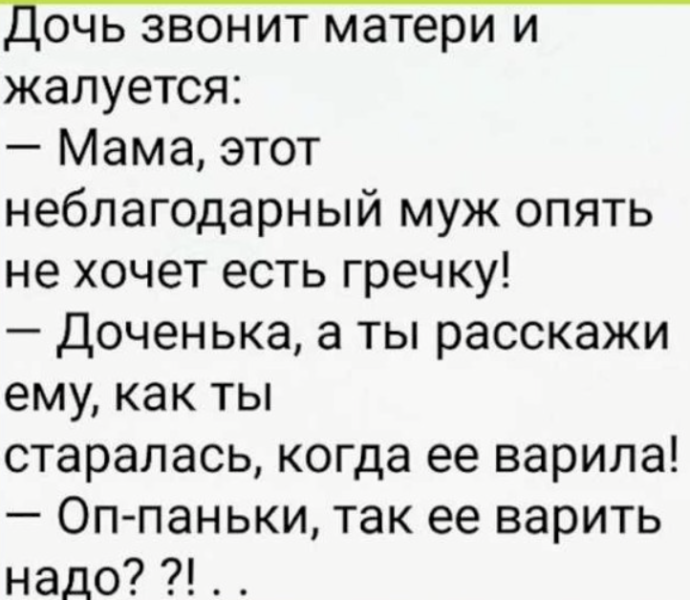 235 прикольных картинок про любовь