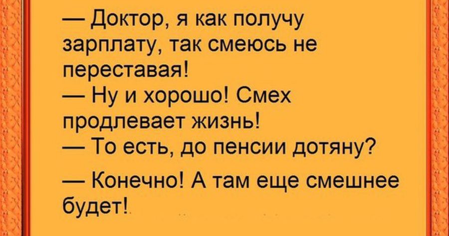 235 прикольных картинок про любовь