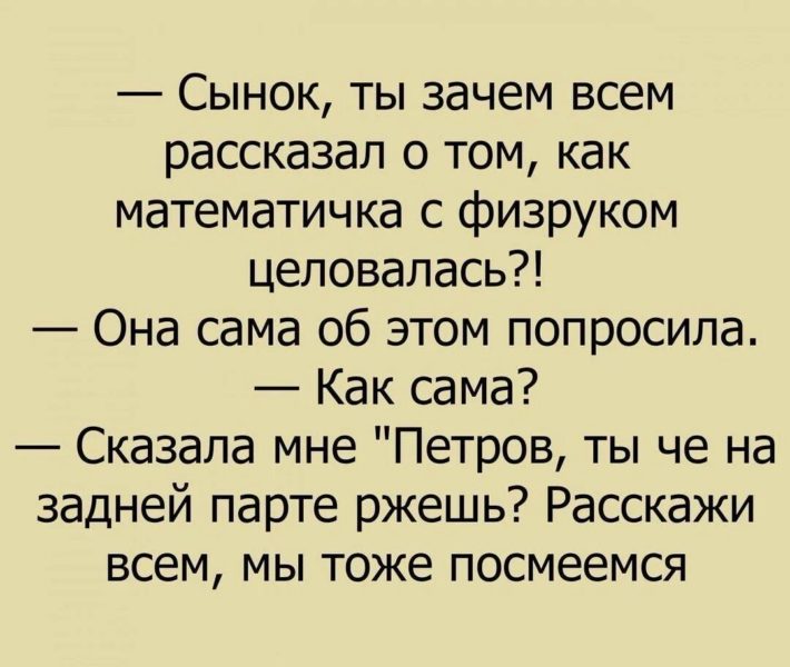 235 прикольных картинок про любовь