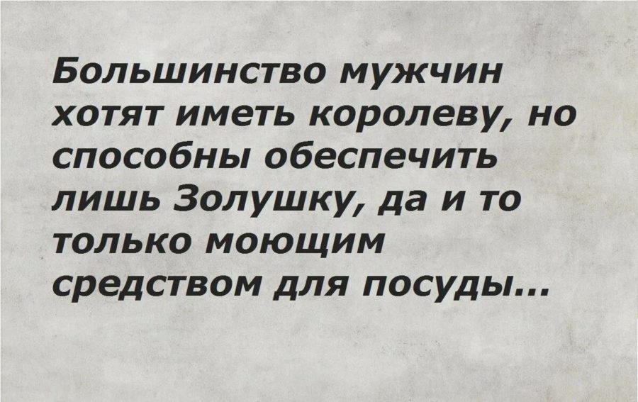 235 прикольных картинок про любовь