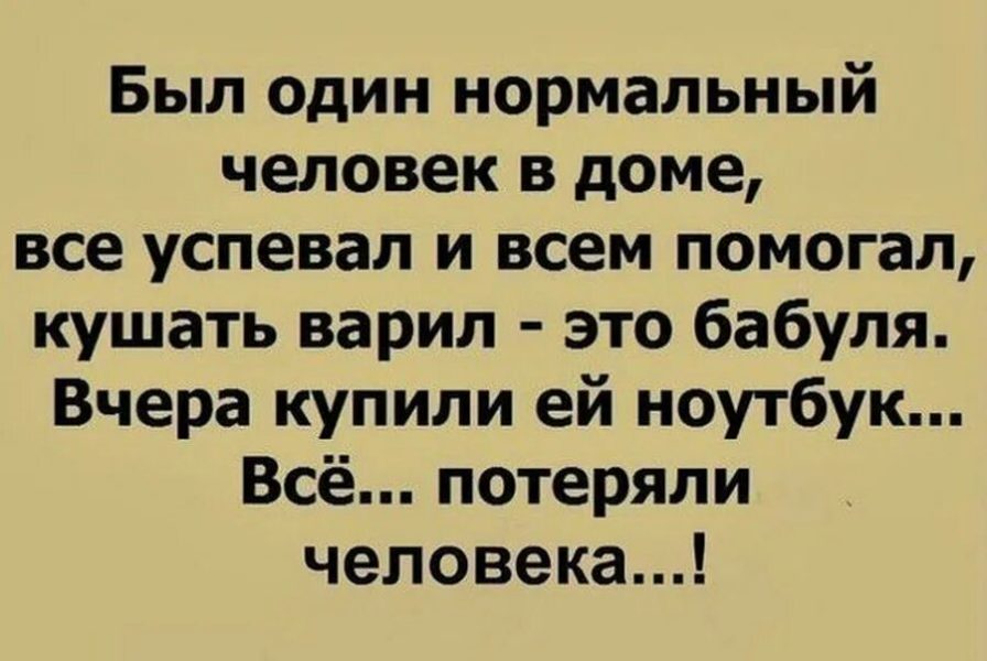 235 прикольных картинок про любовь