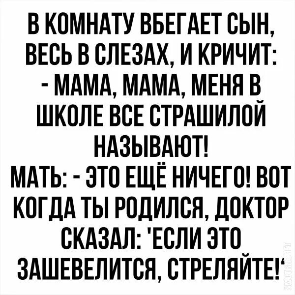 235 прикольных картинок про любовь