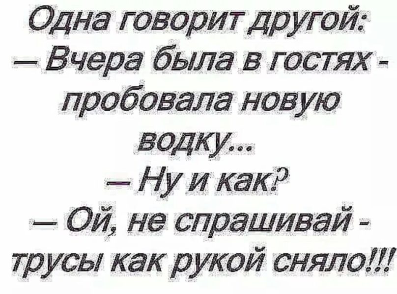 235 прикольных картинок про любовь