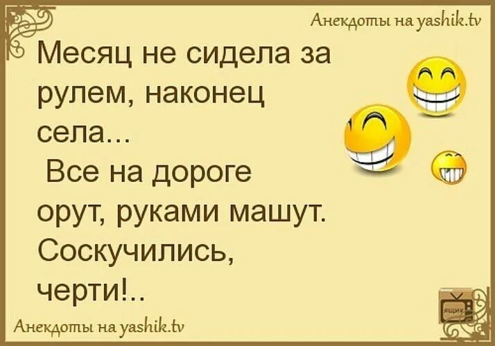 235 прикольных картинок про любовь