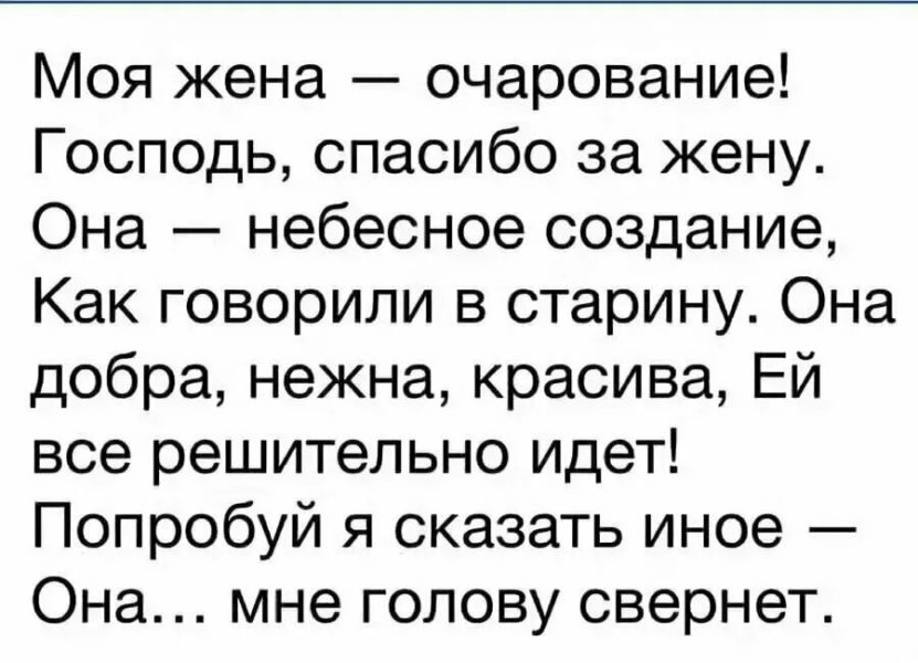 235 прикольных картинок про любовь