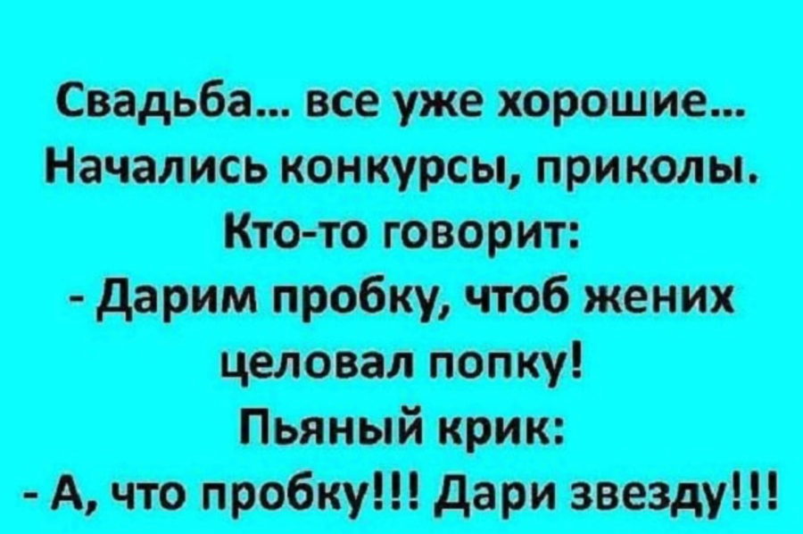 235 прикольных картинок про любовь