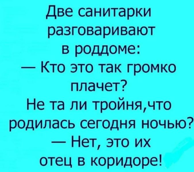 235 прикольных картинок про любовь