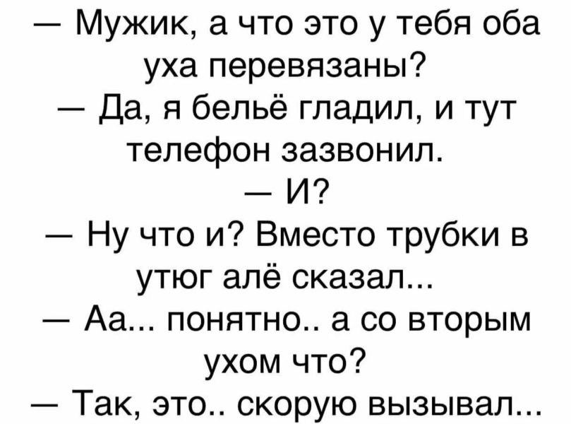 235 прикольных картинок про любовь