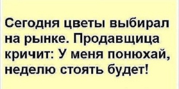 235 прикольных картинок про любовь