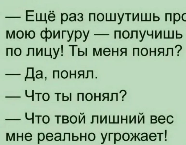 235 прикольных картинок про любовь