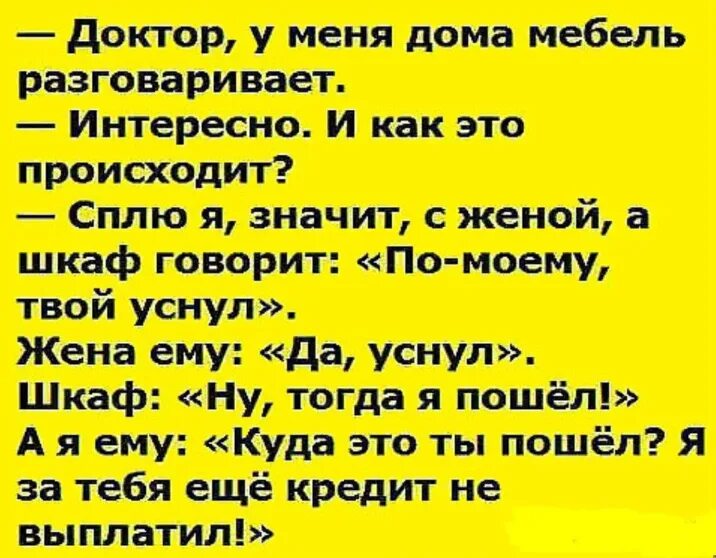 235 прикольных картинок про любовь