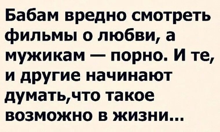 235 прикольных картинок про любовь