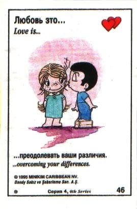 237 картинок из «Love is...»