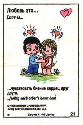 237 картинок из «Love is...»