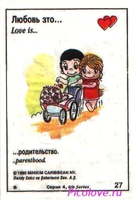 237 картинок из «Love is...»