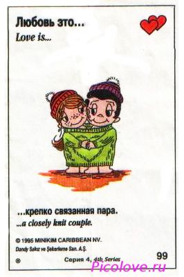 237 картинок из «Love is...»