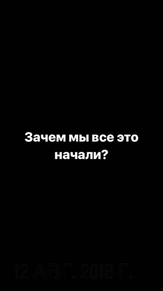 260 обоев на телефон с надписями