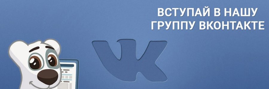 320 фото для группы ВК