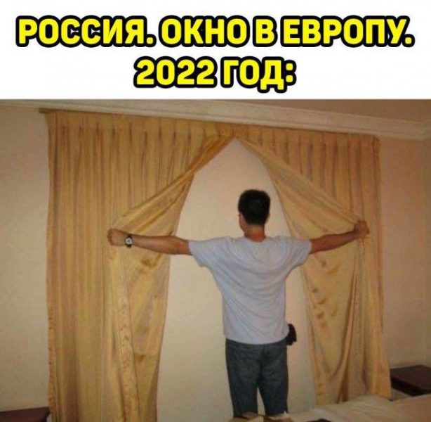 400 самых смешных мемов 2022-2023