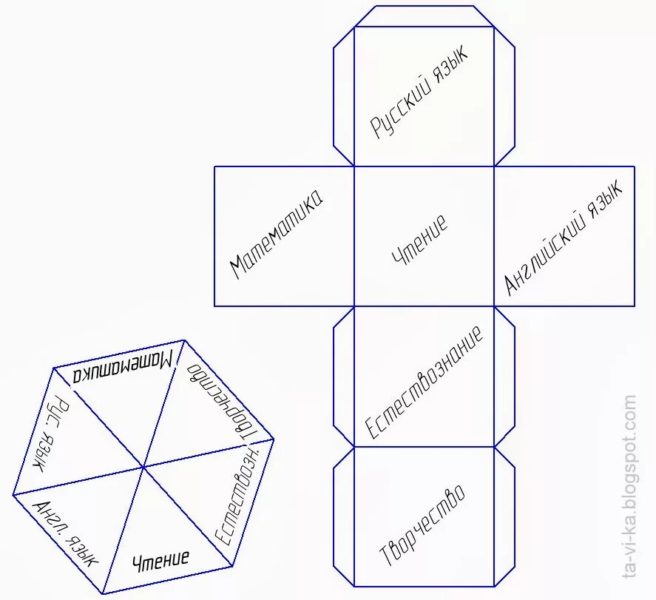 65 шаблонов кубиков из бумаги для распечатки