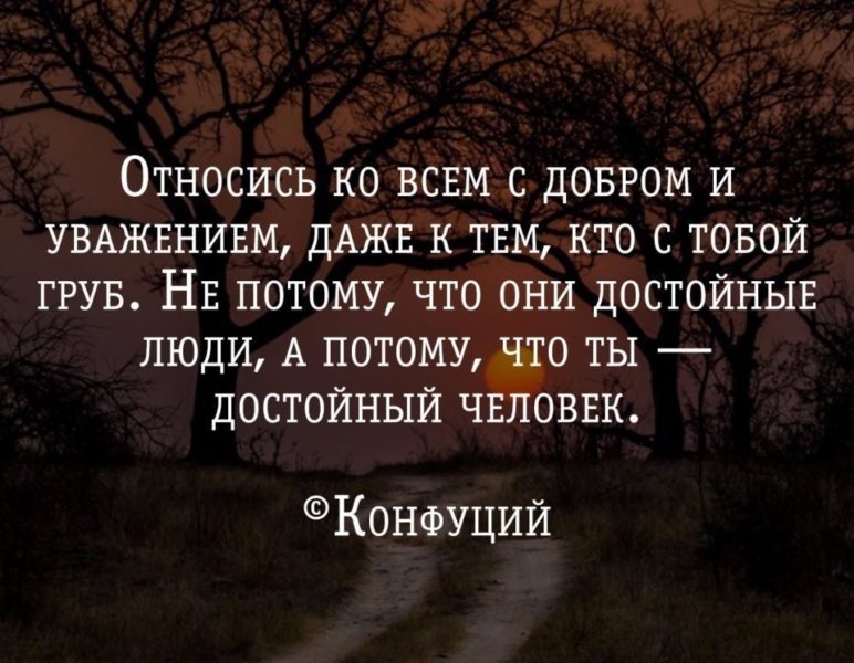 Грустные картинки со смыслом с надписями для девушек и парней