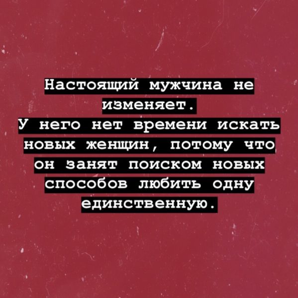 Грустные картинки со смыслом с надписями для девушек и парней