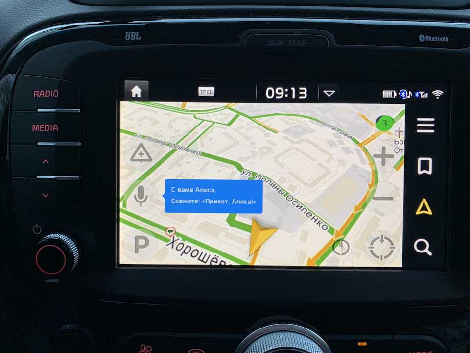 Как пользоваться навигатором в автомагнитоле без интернета - фото